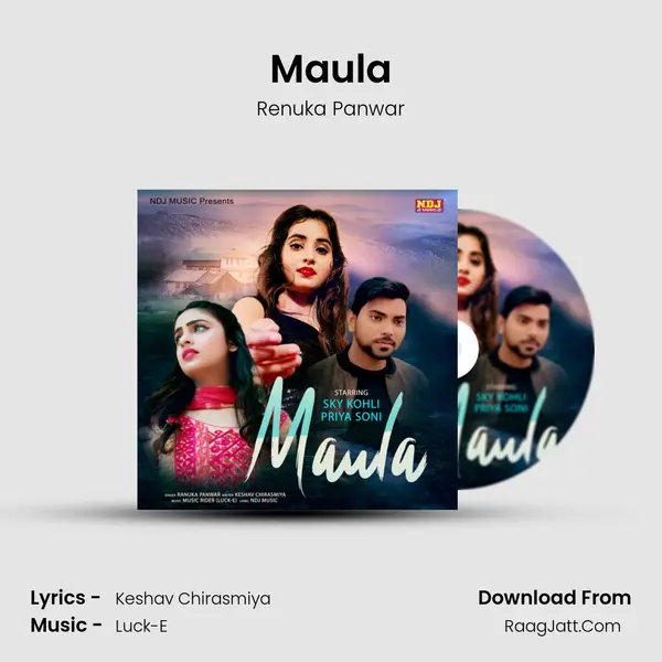 Maula - Renuka Panwar