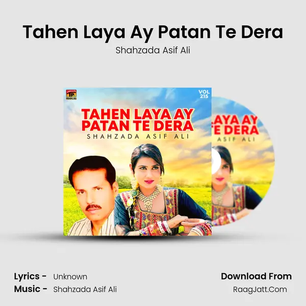 Tahen Laya Ay Patan Te Dera MP3 Song by Shahzada Asif Ali Cover
