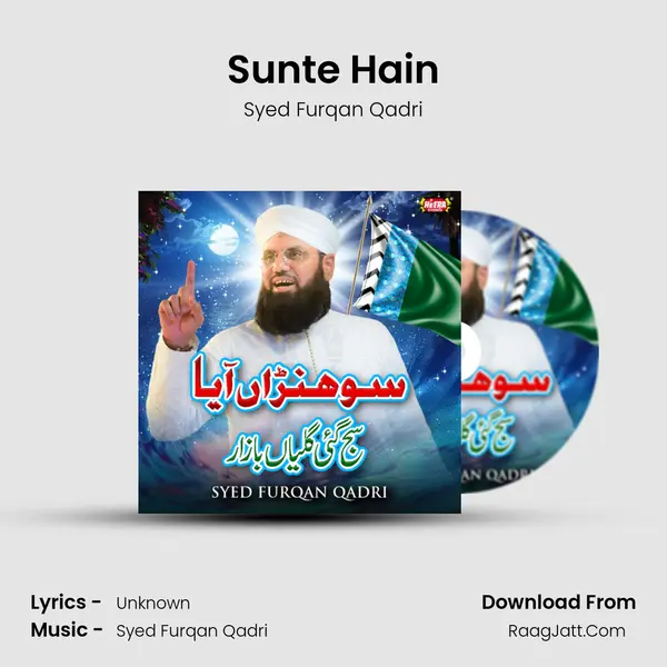 Sunte Hain mp3 song