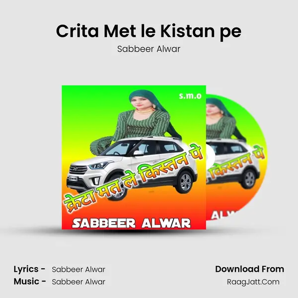 Crita Met le Kistan pe mp3 song
