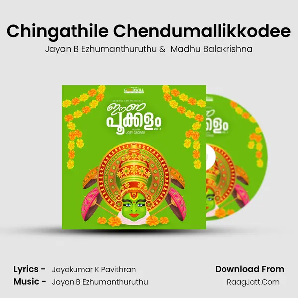 Chingathile Chendumallikkodee mp3 song