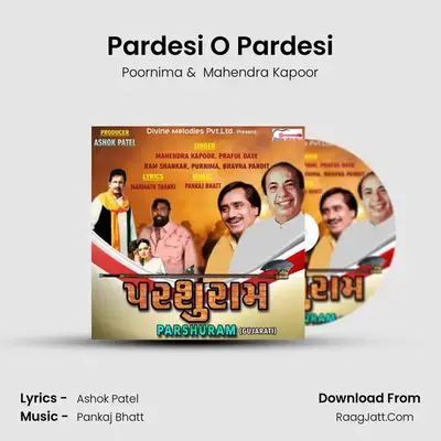 Pardesi O Pardesi MP3 Song by Poornima Cover