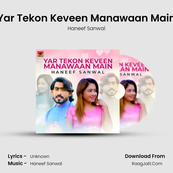 Yar Tekon Keveen Manawaan Main Cover