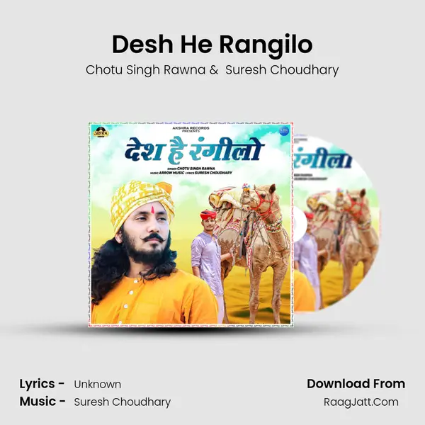 Desh He Rangilo mp3 song