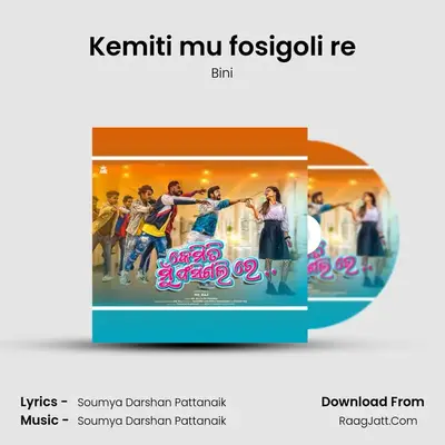 Kemiti mu fosigoli re - Bini