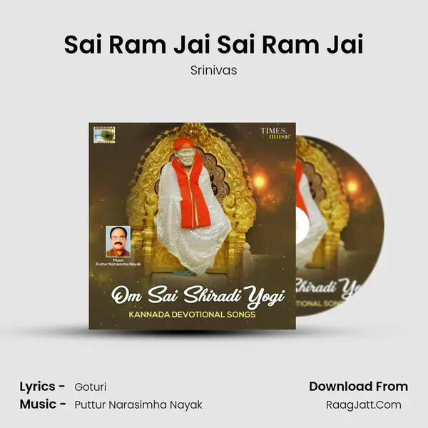 Sai Ram Jai Sai Ram Jai mp3 song