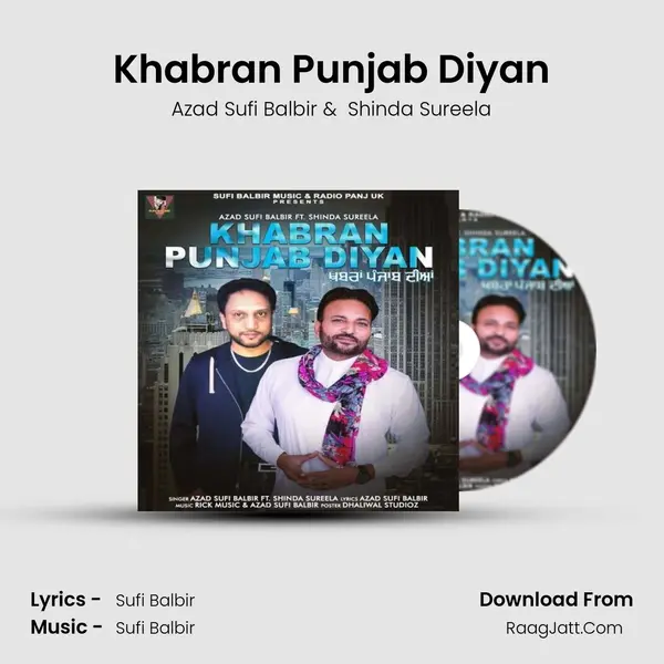Khabran Punjab Diyan mp3 song