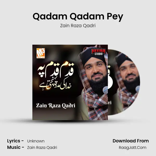 Qadam Qadam Pey mp3 song