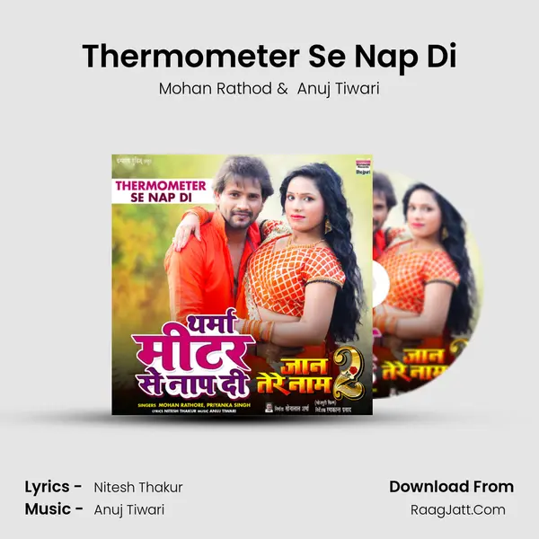 Thermometer Se Nap Di mp3 song