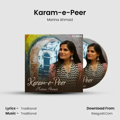Karam-e-Peer mp3 song