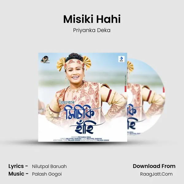 Misiki Hahi MP3 Song by Priyanka Deka Cover