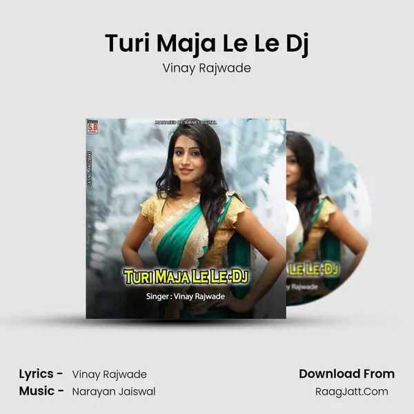 Turi Maja Le Le Dj mp3 song