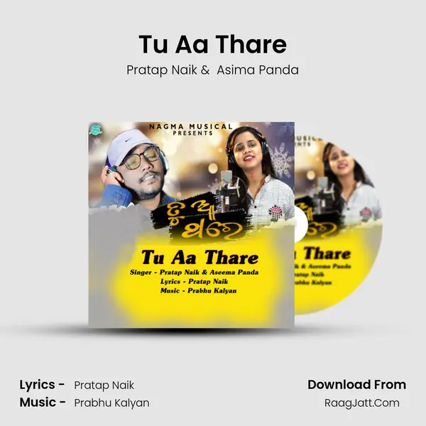 Tu Aa Thare - Pratap Naik