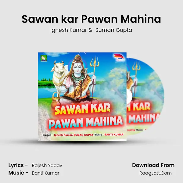 Sawan kar Pawan Mahina mp3 song