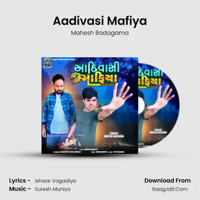 Aadivasi Mafiya MP3 Song by Mahesh Badagama Cover