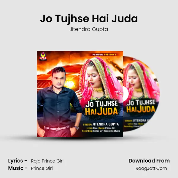 Jo Tujhse Hai Juda mp3 song