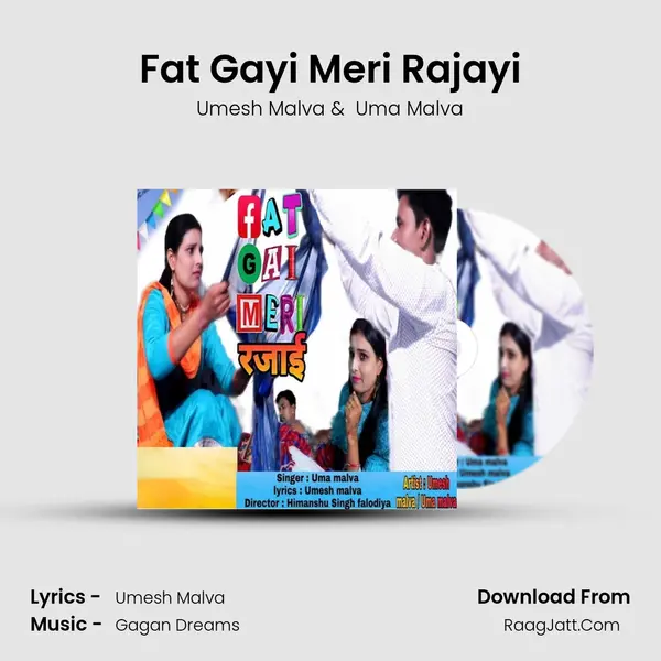 Fat Gayi Meri Rajayi MP3 Song by Umesh Malva Cover