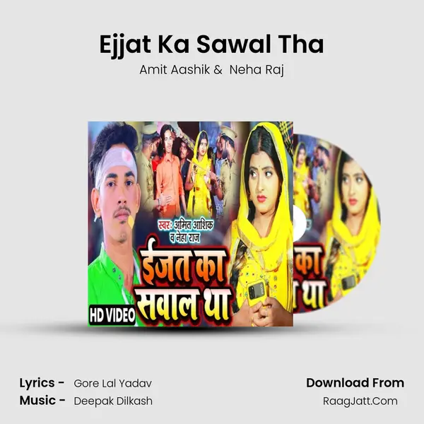 Ejjat Ka Sawal Tha mp3 song