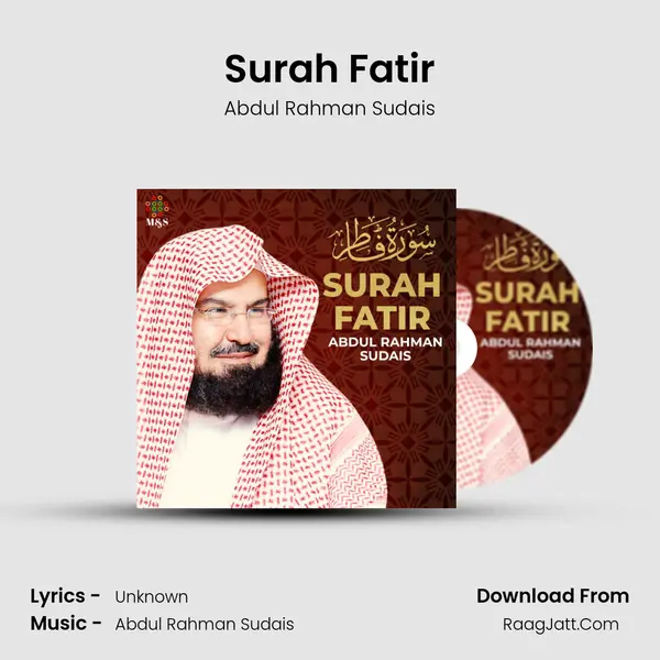 Surah Fatir - Single - Abdul Rahman Sudais