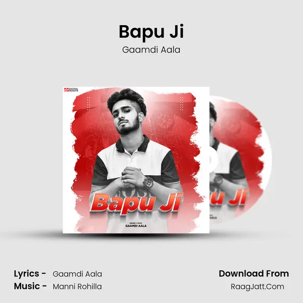 Bapu Ji mp3 song