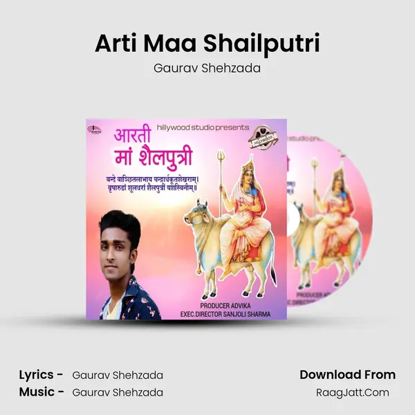 Arti Maa Shailputri Cover