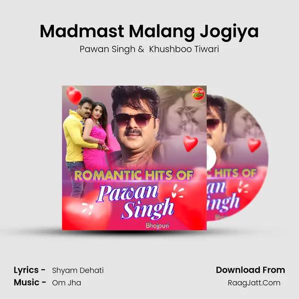 Madmast Malang Jogiya mp3 song