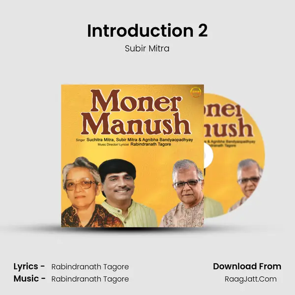 Introduction 2 MP3 Song by Subir Mitra Cover