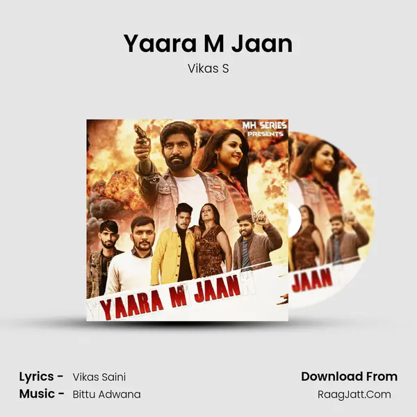 Yaara M Jaan MP3 Song by Vikas S Cover