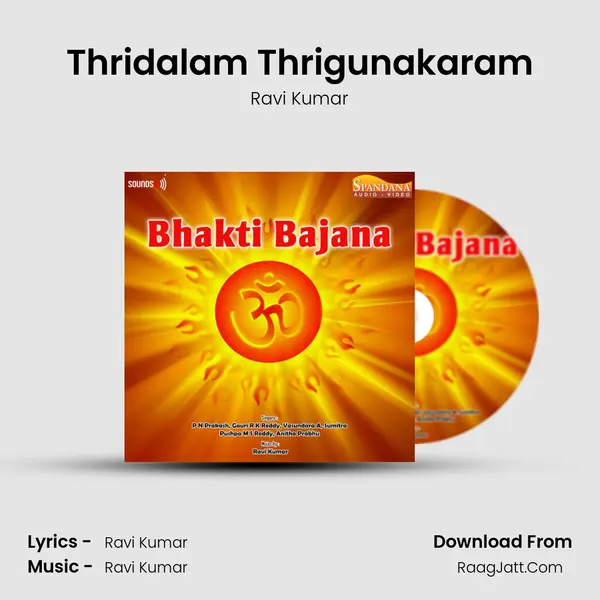 Thridalam Thrigunakaram MP3 Song by Ravi Kumar Cover