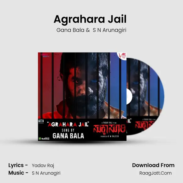 Agrahara Jail (From 