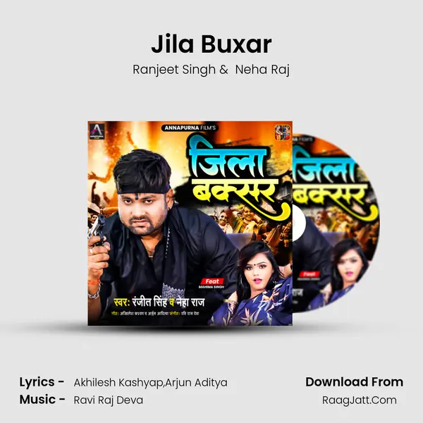 Jila Buxar - Ranjeet Singh