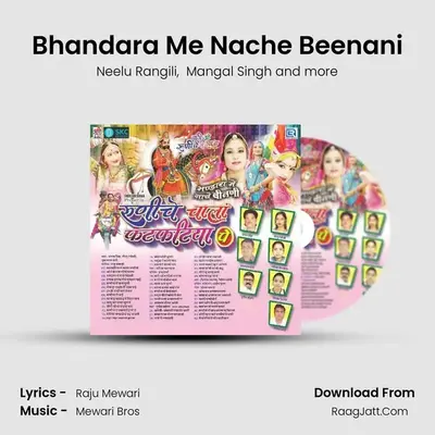 Bhandara Me Nache Beenani MP3 Song by Neelu Rangili Cover