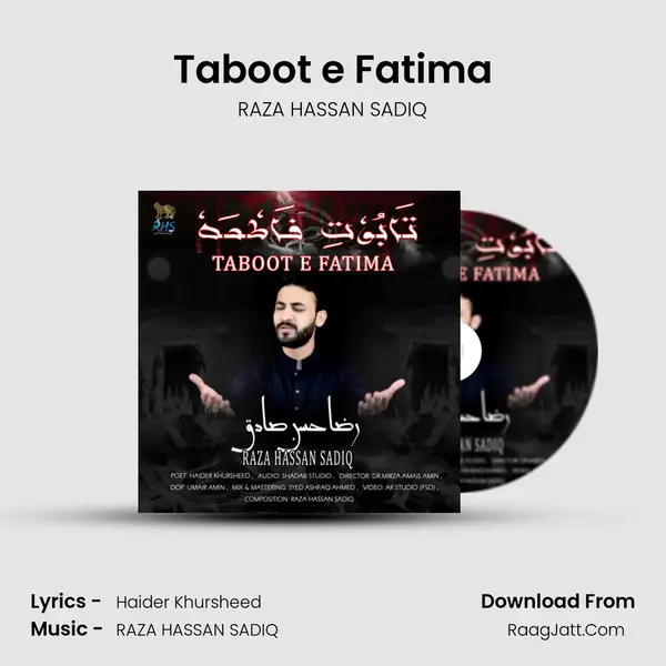 Taboot e Fatima mp3 song