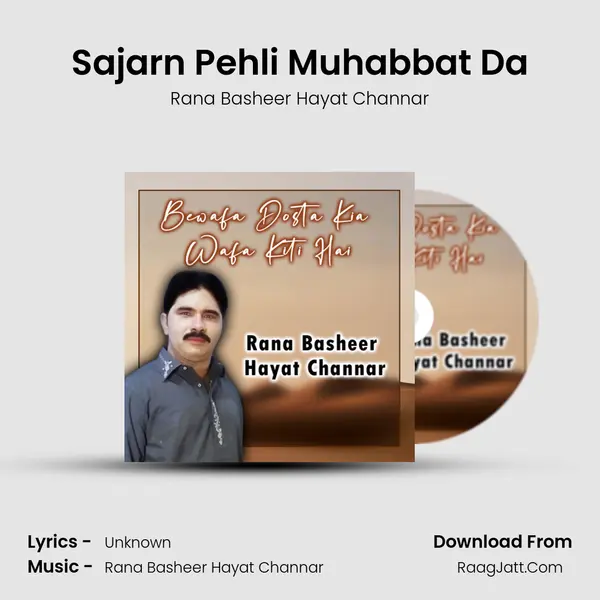 Sajarn Pehli Muhabbat Da Cover