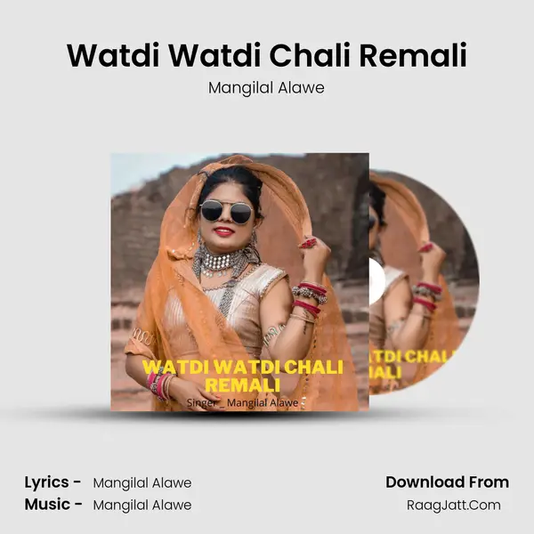 Watdi Watdi Chali Remali mp3 song
