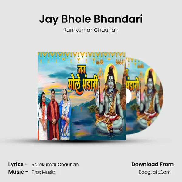 Jay Bhole Bhandari mp3 song