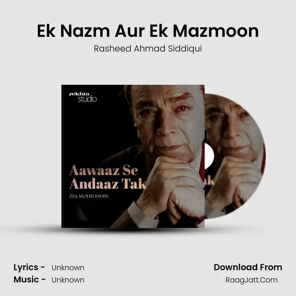 Ek Nazm Aur Ek Mazmoon MP3 Song by Rasheed Ahmad Siddiqui Cover