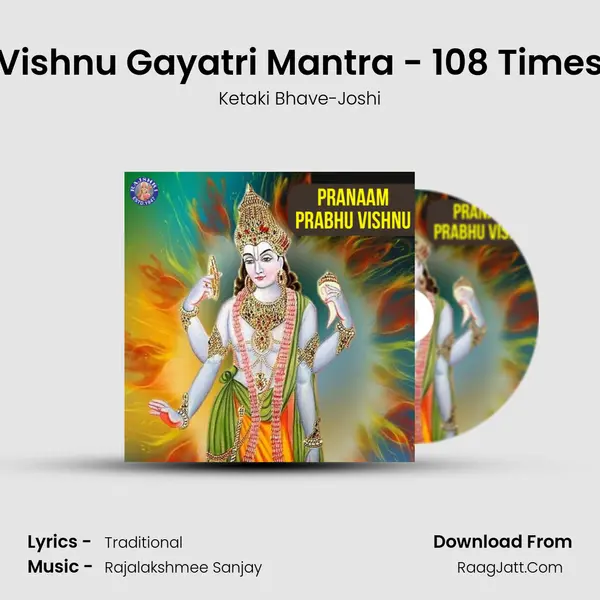 Vishnu Gayatri Mantra - 108 Times Cover