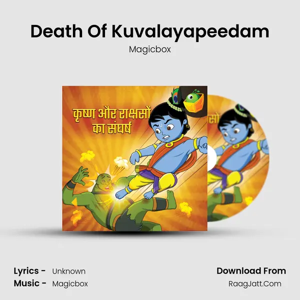 Death Of Kuvalayapeedam MP3 Song by Magicbox Cover