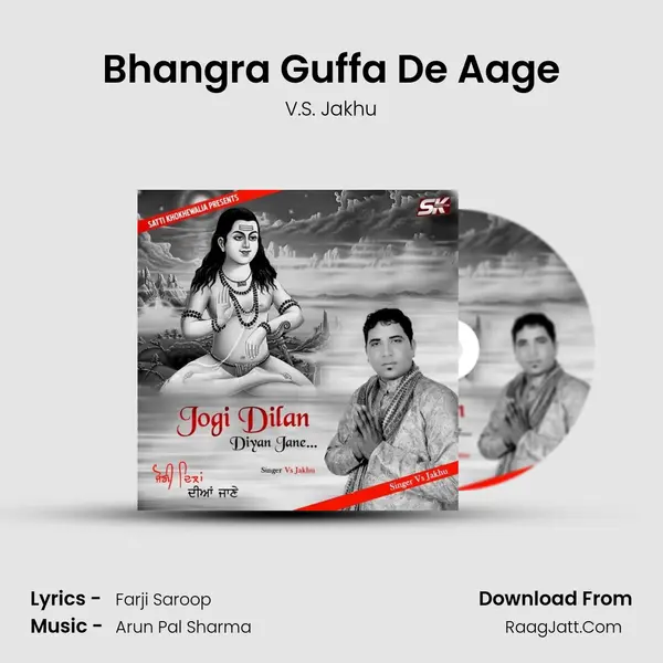 Bhangra Guffa De Aage MP3 Song by V.S. Jakhu Cover