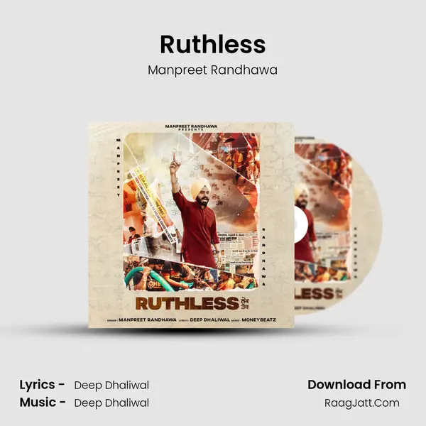 Ruthless mp3 song