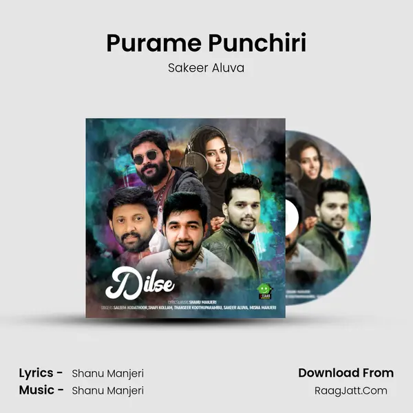 Purame Punchiri mp3 song