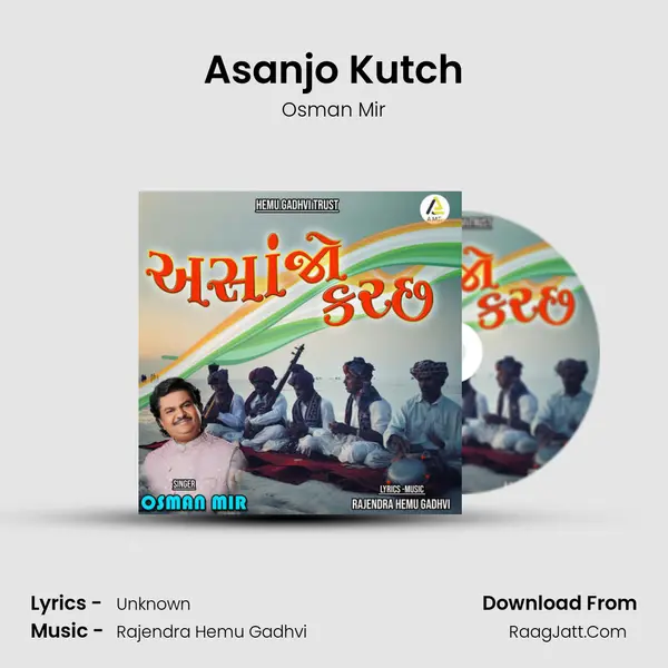 Asanjo Kutch - Osman Mir