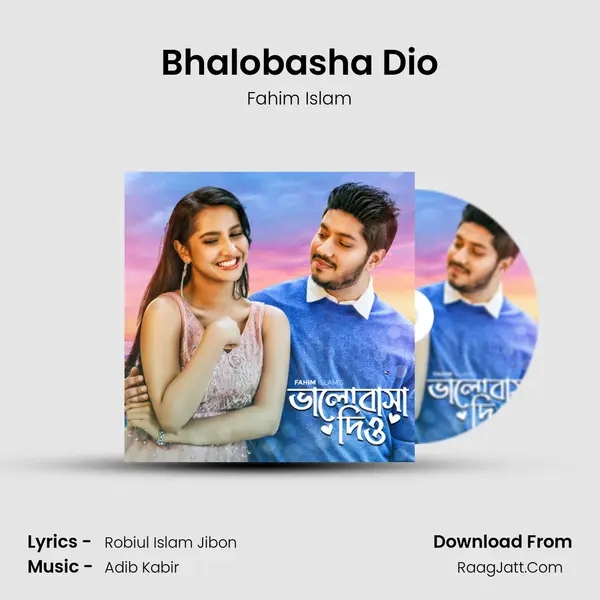Bhalobasha Dio mp3 song
