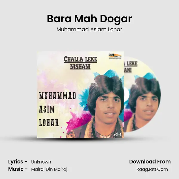 Bara Mah Dogar MP3 Song by Muhammad Aslam Lohar Cover