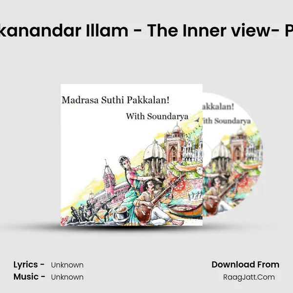 Vivekanandar Illam - The Inner view- Part 2 MP3 Song by  Cover