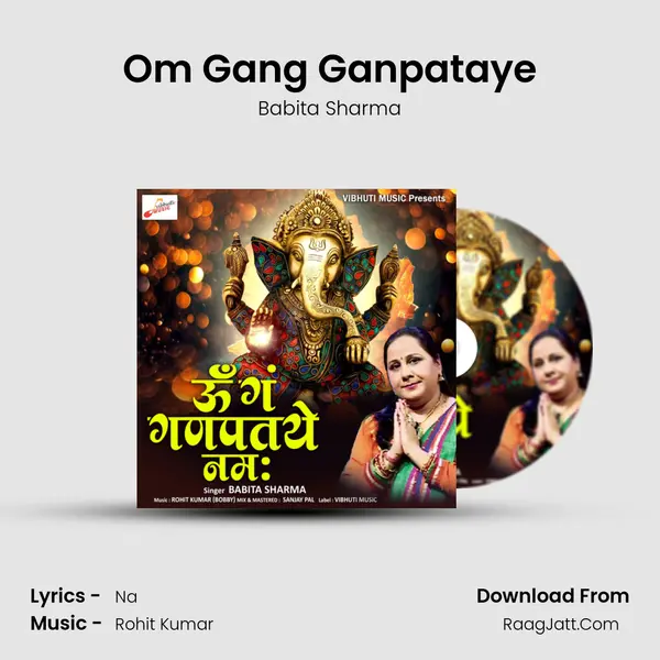 Om Gang Ganpataye mp3 song