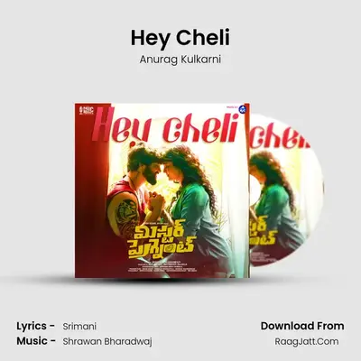 Hey Cheli mp3 song