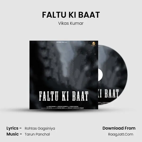 FALTU KI BAAT - Vikas Kumar