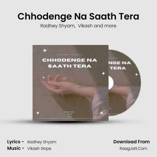 Chhodenge Na Saath Tera mp3 song
